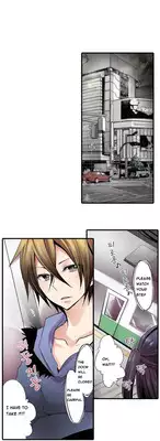 Shocking Dispenser Ch.1-5 (English) (Ongoing)