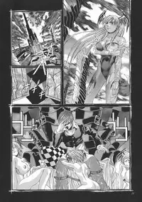 (C60) [Okazu Club (Various)] VS II (Capcom VS SNK)