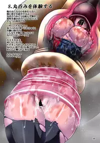 (COMIC1☆13) [BOBCATERS (Hamon Ai)] Droid Blade (Dragon Ball FighterZ)