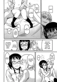 [Nonaka Tama] Let's Have Anal! (COMIC Aun 2013-04) [English] [desudesu]