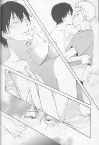 [Fujisaki Kazuko, Migu] RHW (Yaoi) (3318)