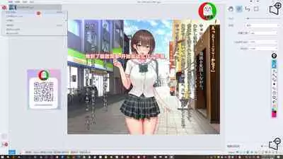 授人以鱼不如授人以渔 淫书馆 从零开始的本子机翻教程