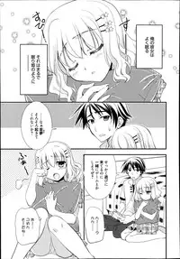 Manga Bangaichi 2014-09