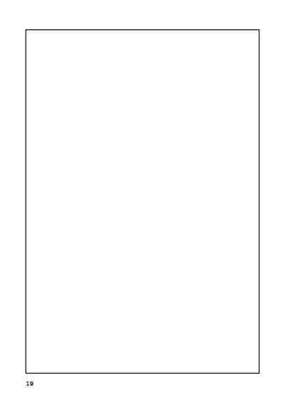 何かがバレてしまったらしい中川さん。