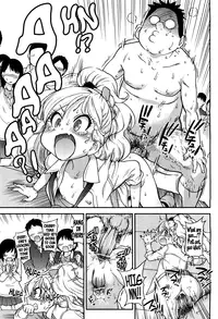 [Shiwasu no Okina] Hokeniin Survival (COMIC Aun 2012-08) [English] [KirbyDances + Afro]