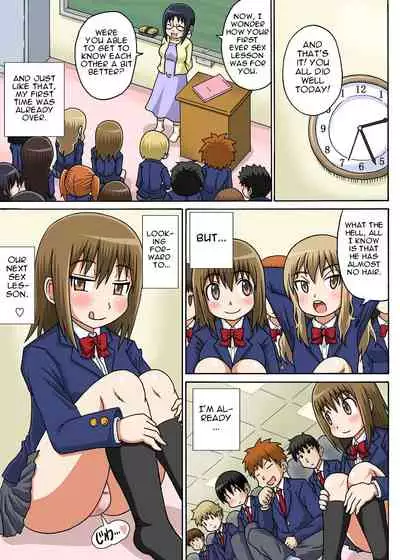 Classmate to Ecchi Jugyou