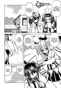 [Amatsu Sae] Marugoto Anju Gakuen Vol.3 Ch.14 [English] [Hidoi]
