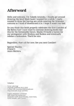 Mash, The lewd servant