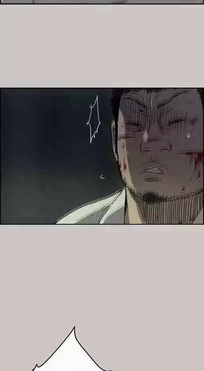 MAD:小姐與司機- 1-57