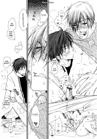 [Inomoto Rikako] Baby Bitch! [English] [Eternal Dream]