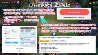 关于d站大家一起来翻译这个企划的操作报告和碎碎念