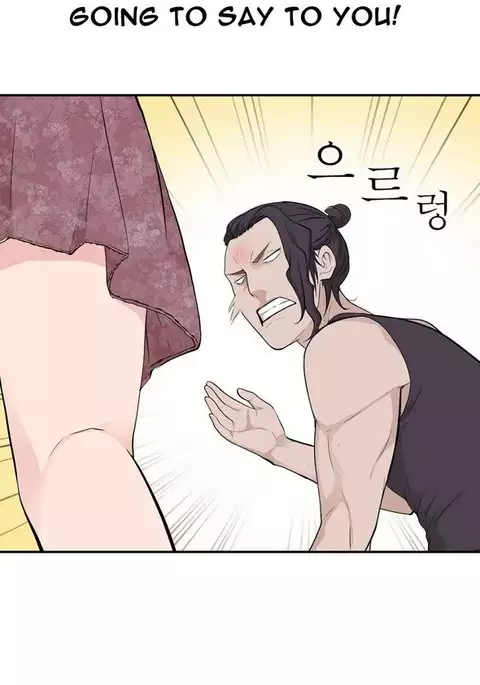 Tissue Thieves Ch.1-12