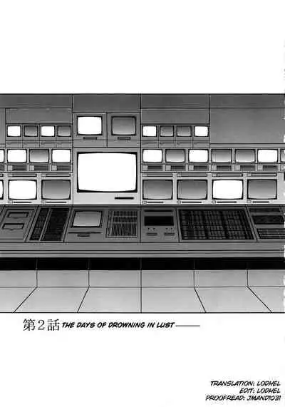 Caster Ayako Kanzenban Ch. 1-8