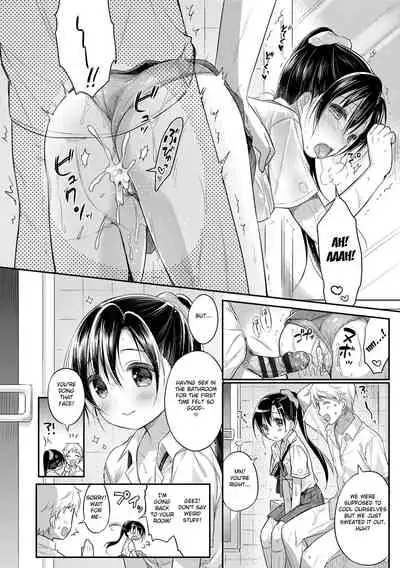 [Usashiro Mani] Hatsukoi Ecchi - First love H. [English] [Digital]
