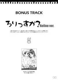 [December-Girl] Omorashi Scandal! Best Album