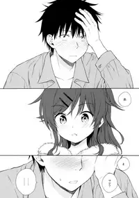 (C95) [Fuka Fuka (Sekiya Asami)] she:chicken (Qualidea Code)