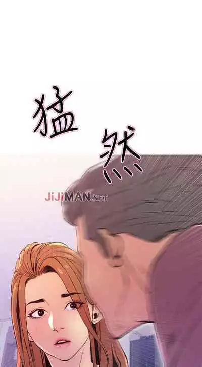 【周五连载】主妇危机（作者：查爾斯&漢水） 第1~31话