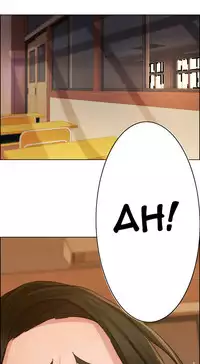 [Studio Gale] Lady Garden Ch.1-32 (English) (Ongoing)