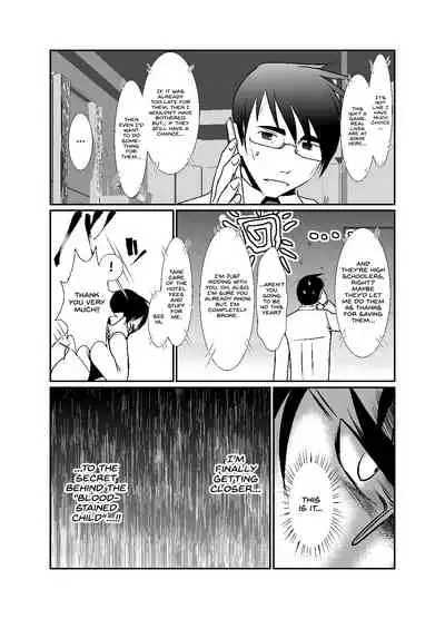 [KAKERU] Chinure Warashi | Blood-Stained Child [English] {Hennojin}