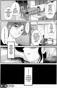 [TsuyaTsuya] Tatoeba Haha Ga 1 [English] [Sei-Jin]