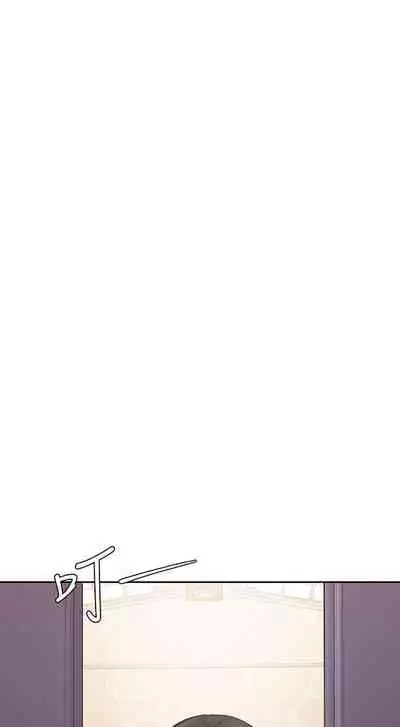 【周一连载】业绩女王（作者：洗髮精&耀安） 第1~39话