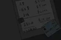 [M先生]NTR-CUCKOLD CLUB [Chinese]