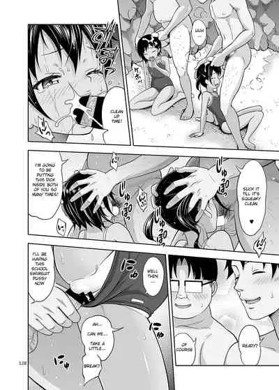 Meikko na Syoujo no Ehon