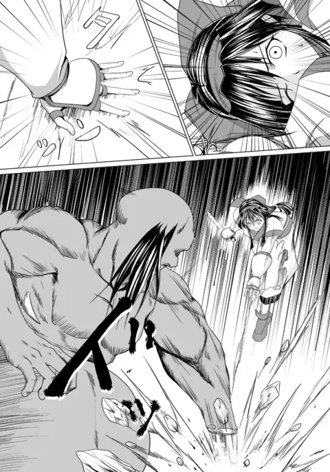 Nako to gedō to tokidoki rimu