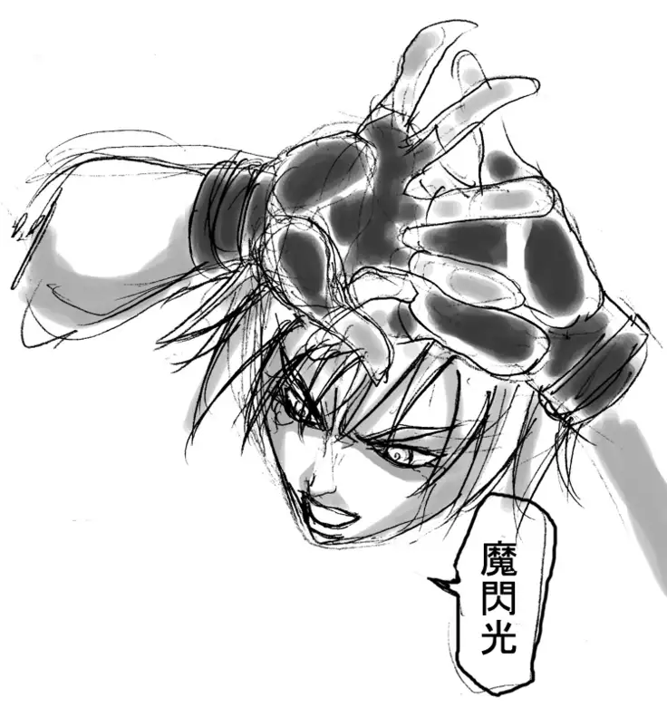 DRUGonBALL-R- Wanna Ride the Killer Machine?