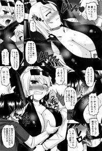 COMIC Shingeki 2016-02