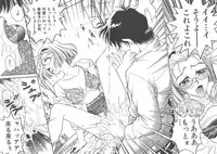 [Funabori Nariaki] Setsuna -Shoujotachi no Isshun-