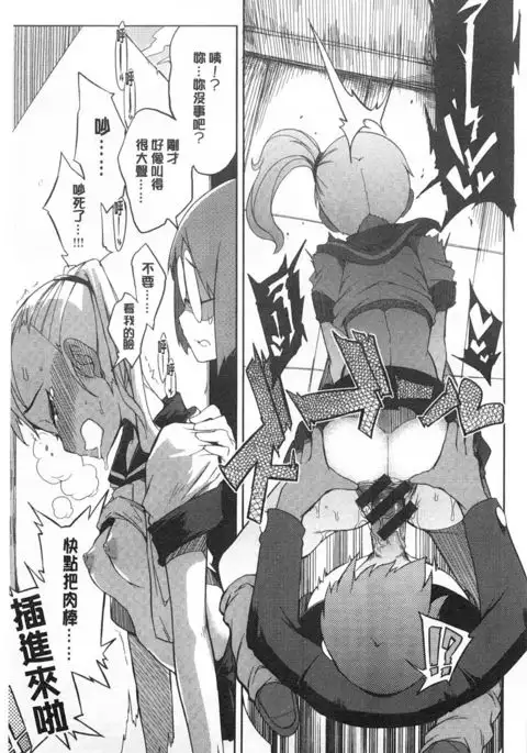 好奇心はネコをもアレする