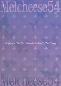 (C89) [Nama Cream Biyori (Nanase Meruchi)] Melcheese 54 (Granblue Fantasy)