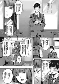 COMIC Megastore Alpha 2017-11 [Digital]