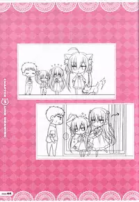 CORONA BLOSSOM(コロナ・ブロッサム) Artbook Vol.1