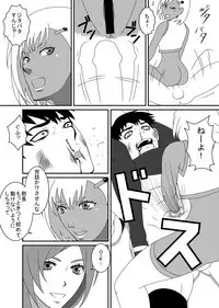 [M-koujou (Dodorian Suzuki)] Mix M2