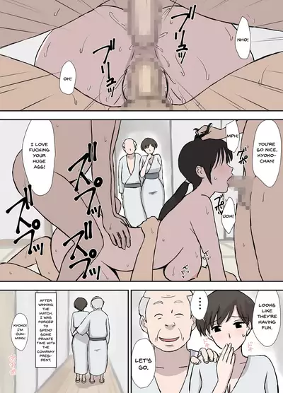 Makezugirai no Kyouko-san