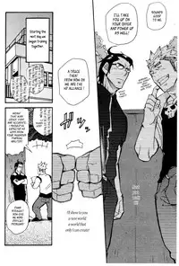 [Takeshi Matsu] Nothing Wrong With Constant Competition!