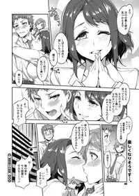 COMIC Megastore Alpha 2014-03 [Digital]