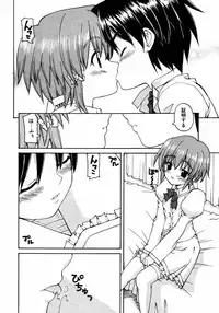 COMIC Potpourri Club 2007-04