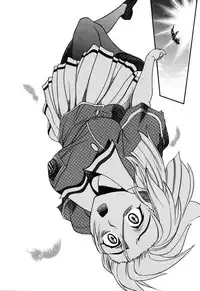 [DISTANCE] Ochiru Tenshi Vol. 1