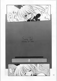 (C60) [Akai Marlboro (Aka Marl)] Akai Cycle II (Various)