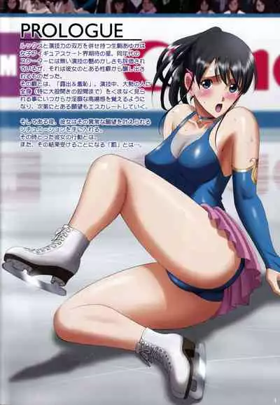 (C96) [ACTIVA (SMAC)] Roshutsu Otome Kyou Comic "Hadaka Skate wa Itsumo Dareka ni Mirarenagara… ~Ikoma Ayuka~"