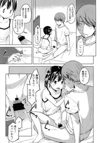 Comic LO 2013-08 Vol. 113