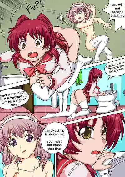 [sesshoalex] Nanako Days 3 (ToHeart2)