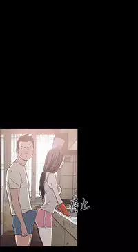 同居【chinese】1-15