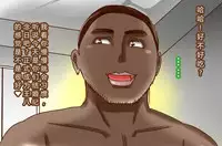 [M先生]NTR-CUCKOLD CLUB [Chinese]