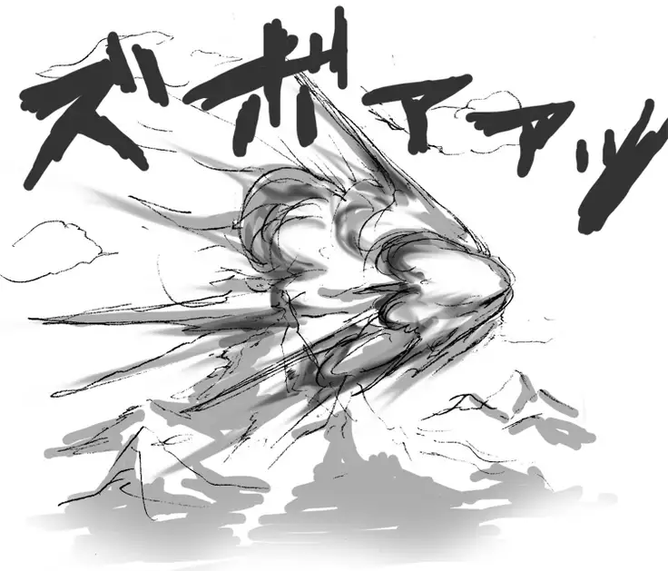 DRUGonBALL-R- Wanna Ride the Killer Machine?