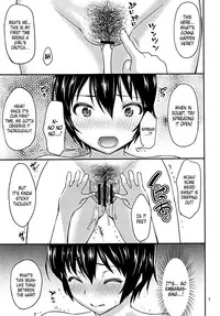 (C84) [Umenonukaduke (Umeran)] MANIA W (Major) [English] [ATF]