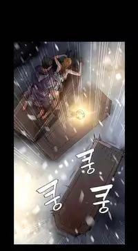 [Getty] Siren Ch.0-8 (English) (YoManga) (Ongoing)